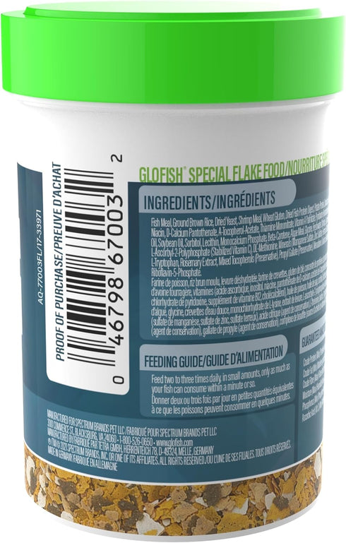GloFish Special Flake Dry Fish Food, 1.59 Oz, for Brightness