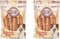 Generic Butcher Shop 8 Chicken & Rawhide Rolls Dog Treats (2 Pack -