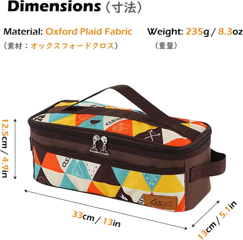 TRIWONDER Camping Travel Cookware Organizer Bag Cooking Utensils Storge Portable Pouch for Outdoor Barbecue Camping Cooking Spoon Chopsticks Organizing (Brown)