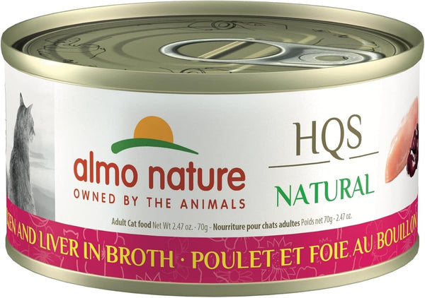 almo nature HQS Natural Wet Cat Food, Chicken and Liver in Broth, 2.47 oz, Pack of 24