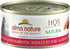 almo nature HQS Natural Wet Cat Food, Chicken and Liver in Broth, 2.47 oz, Pack of 24