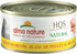 Almo Nature HQS Natural Chicken Breast in Broth Grain Free Wet Canned Cat Food (24 Pack of 2.47 oz Cans)