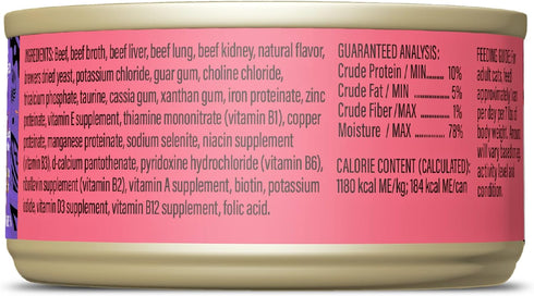 5.5 oz. (8 Count) Tiki Cat After Dark Soft Pate Wet Cat Food, Beef & Beef Liver Recipe, Can