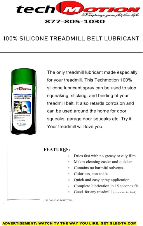 Techmotion 100% TM-01309 Treadmill Silicone Belt & Deck Lubricant Spray p/n
