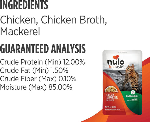 Nulo Freestyle Cat & Kitten Wet Cat Food Pouch, Grain-Free Soft Cat Food Topper with Amino Acids