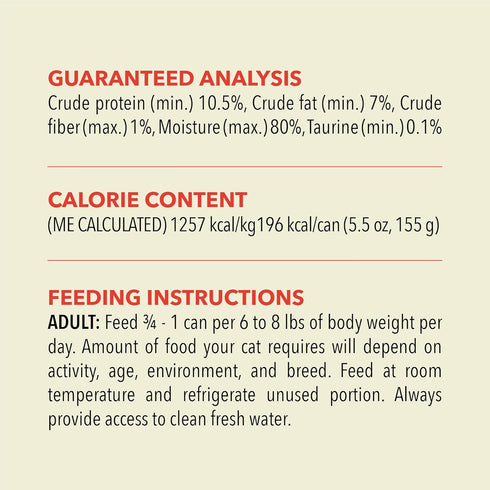 5.5oz (12 count) ACANA Premium Pate Wet Cat Food in Bone Broth Beef Chicken + Tuna Recipe Cans