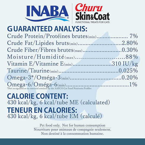 INABA Churu for Skin and Coat Lickable Purée Cat Treats, 0.5 Ounces Each, 2 Flavor Variety Pack