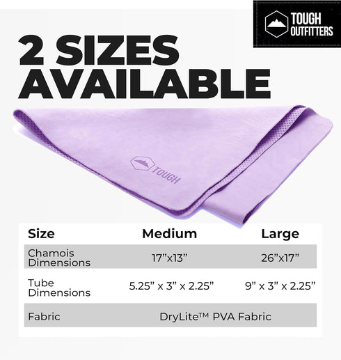 Tough Outfitters Quick Dry Towel - Lightweight Microfiber Travel Towel for Camping, Swim, Beach