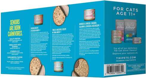 Tiki Cat Silver Variety Pack, Immune System Support Formulated for Older Cats Aged 11+, Senior Wet Cat Food, 2.4 oz Cans (Pack of 12)