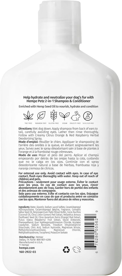 Hempz Petz 2 in 1 Dog Shampoo & Conditioner, Creamy Citrus Orange & Red Raspberry, 17 oz.