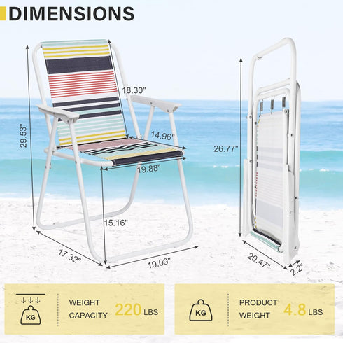 SWLJKU 220lbs Lightweight Folding Beach Chair with High Back - Portable Camping Chair with Hard Armrest, Colorful