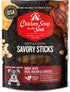 Chicken Soup for the Soul Pet Food Savory Sticks Dog Treats, Bacon & Cheese, 5 oz