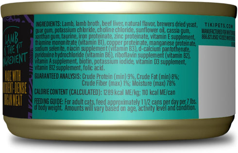 100% 3 oz. (12 Count) (Packaging Tiki Cat After Dark Soft Pate, Lamb & Beef Liver, High-Protein and Non-GMO
