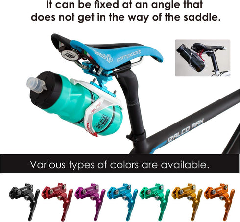 GORIX Bicycle Bottle Cage Adapter Mount, Adjustable MTB Road Bike Handlebar Water Bottle Holder (GX-SDLBC)