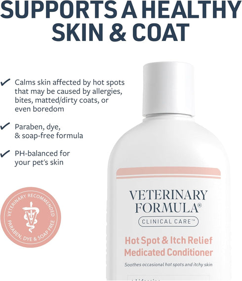 16 oz Veterinary Formula Clinical Care Hot Spot & Itch Relief Cat & Dog Medicated Conditioner, Oatmeal Conditions Skin