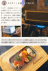 MultiGrillPlate for Mestin Made in Japan, 3-layer Fluorine Processing, Lightweight Compact