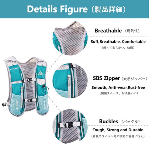JEELAD Running Hydration Vest Backpack Pack, BPA-Free Leak-Proof Running Water Bottles for Marathon Biking Hiking