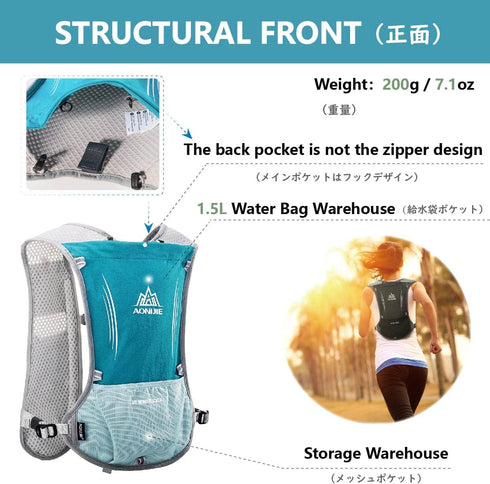 JEELAD Running Hydration Vest Backpack Pack, BPA-Free Leak-Proof Running Water Bottles for Marathon Biking Hiking