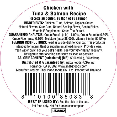INABA Dashi Delights for Cats, Shredded Chicken with Tuna & Salmon Recipe, 2.5 Ounce Cup, 6 Cups Total with Bonito