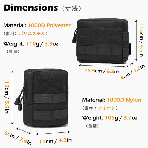 TRIWONDER Tactical Molle Cigarette Pouch - Small Military Bag for EDC Utility, Battery, and Card Holder