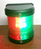 Pactrade Marine Boat Pontoon LED Navigation Light, Black ABS Plastic Housing, Waterproof IP:66, Combo Green and Red Bow