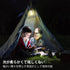 2 Pack Bulb,Portable Backpacking Battery Operated Hanging Tent Light Outdoor Vintage LED Camping Light,Hurricane