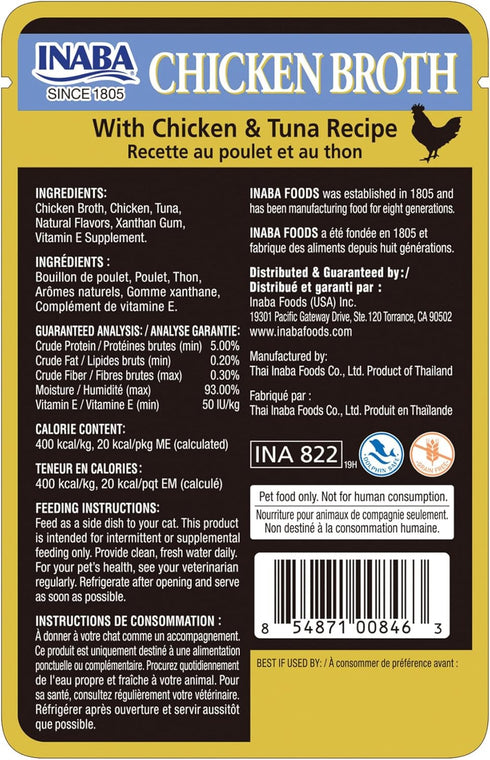 Inaba Chicken Broth, Shredded Chicken & Broth Side Dish/Topper for Cats with Vitamin E, 1.76 Ounce Pouch, 8 Pouches Total, Chicken and Tuna Recipe