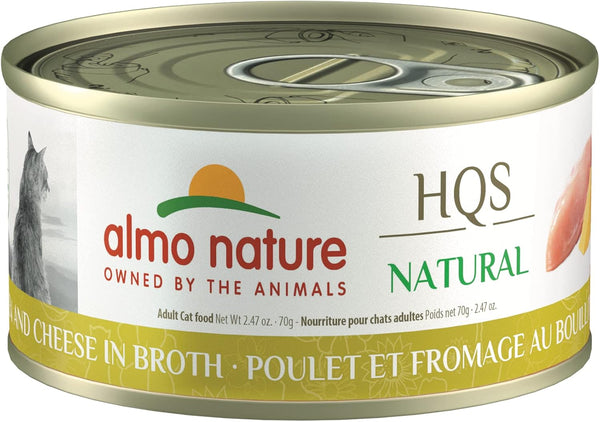 Almo Nature HQS Natural Chicken with Cheese, Grain Free, Additive Free, Adult Cat Canned Wet Food, Shredded