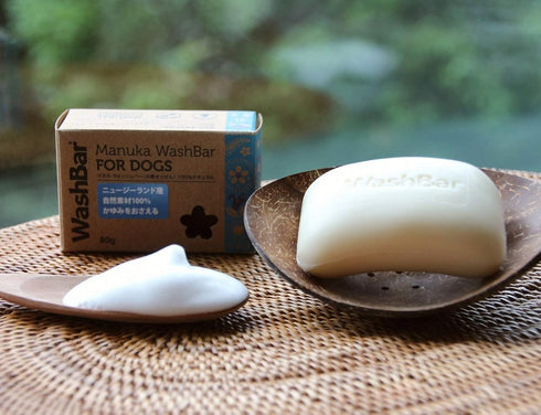 Dog Shampoo Bar Soap for Itchy Skin Relief, 2.8 oz, Concentrated Dog Soap with Natural Manuka and Neem Oil