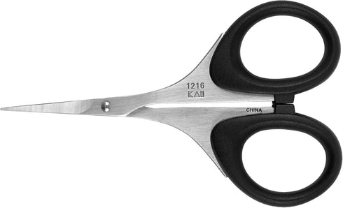 Kershaw Skeeter 3 Precision Fine Tip Scissors, Professional Grade for Fly Tying and Trimming, Black