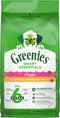 Greenies Smart Essentials Puppy High Protein Dry Dog Food, Real Chicken & Brown Rice Recipe, 5.5 lb Bag