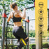 Pull Up Assistance Bands - Adjustable Heavy Duty Resistance Band for Home Fitness, Body Stretching, and Chin Up