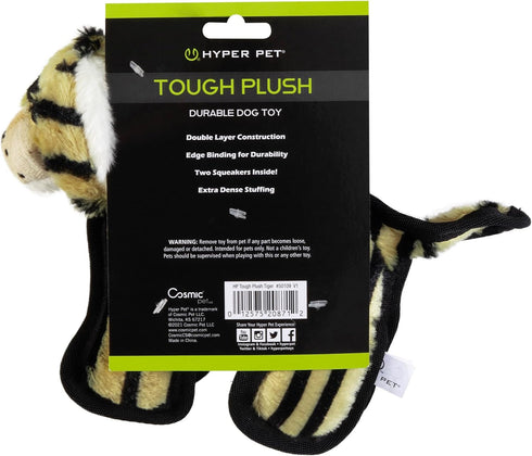 Hyper Pet Tough Plush Tiger Durable Dog Toy with Squeaker