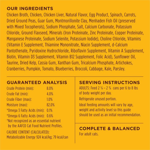 Flaked Chicken Entrée Wet Cat Food by Instinct, 3 Ounces, 24 Pack
