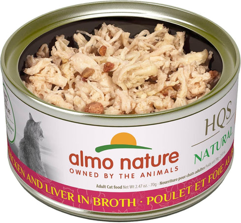 almo nature HQS Natural Wet Cat Food, Chicken and Liver in Broth, 2.47 oz, Pack of 24