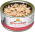 almo nature HQS Natural Wet Cat Food, Chicken and Liver in Broth, 2.47 oz, Pack of 24