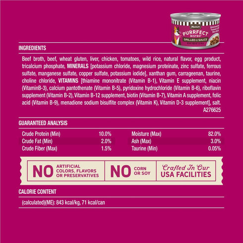 Simmered (Pack 24) 3 oz. Merrick Purrfect Bistro Beef, Tomato and Wild Rice Recipe Grilled Natural Wet Cat Food