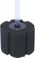 AQUANEAT Aquarium X Large Bio Sponge Filter Breeding Fry Fish Tank (XX