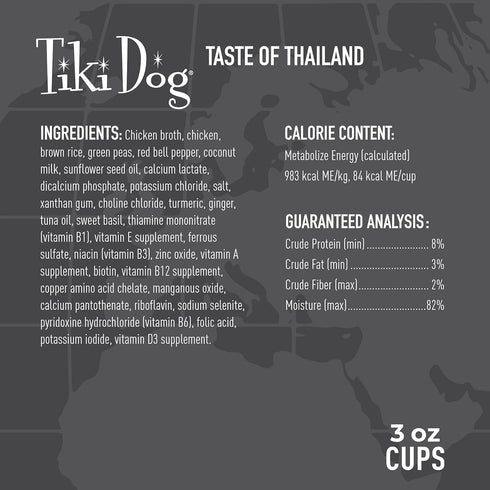 Tiki Dog Taste of The World - Dog Wet Food - Whole Foods - Thailand! Chicken Curry - 3 oz Cup