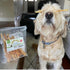 Beef Tendons for Dogs, USA Made, Grass Fed, All Natural Dental Chews, Grain Free, Odor Free, 8 OZ
