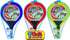 Set 2 Set 5135 Badminton with Rackets, Beach Ball and Birdie - Assorted Colors - Light Paddle Ball Tennis Racket
