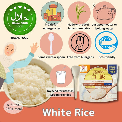 5.5-Year 3.5 oz (100g), Pack 3 GOHAN JAPAN by Onisi Instant Rice, Plain White Rice, Just Add Hot or Cold Water, Made