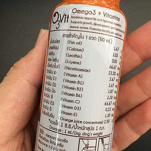 X2 Pcs (100ml) Dog Multivitamin Daily Essential Food Vitamins & Minerals Omega3 for Healthy Digestion, Skin, Coat,