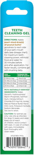 2oz TropiClean Fresh Breath - Dog Toothpaste - Dog Teeth Cleaning Peanut Butter & Honey Flavor - Freshens Breath