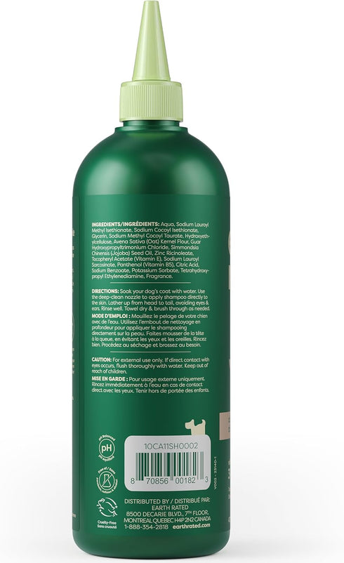 3-in-1, 98.5% 16 oz Earth Rated Deshedding Dog Shampoo, Hypoallergenic Shampoo & Conditioner for Dogs & Puppies