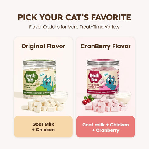 (2.5 oz) Freeze-Dried Kitten Treats with Goat Milk & Chicken Cranberry Added for Urinary Tract Support & Digestive