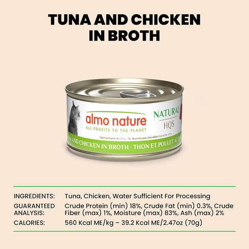 2.47 oz (Pack 24) almo nature HQS Natural Wet Cat Food Tuna and Chicken in Broth, Grain-Free