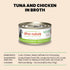 2.47 oz (Pack 24) almo nature HQS Natural Wet Cat Food Tuna and Chicken in Broth, Grain-Free