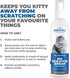 Mighty Petz Cat Indoor Repellent Spray - Non-Toxic Anti Scratch Spray for Furniture, 8 oz, Vanilla Cinnamon