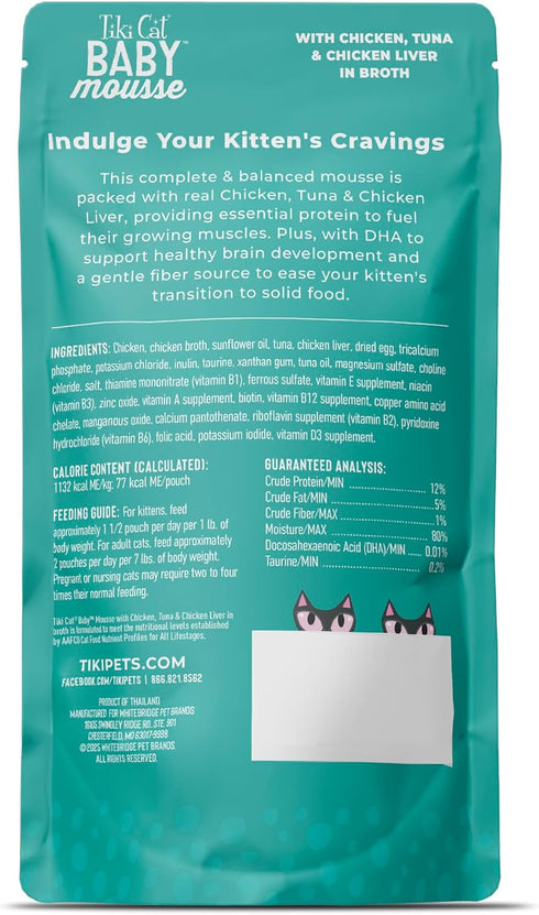 2.4 oz. (12 Count) Tiki Cat Baby Mousse Wet Cat Food, Chicken, Tuna & Chicken Liver, Pouch